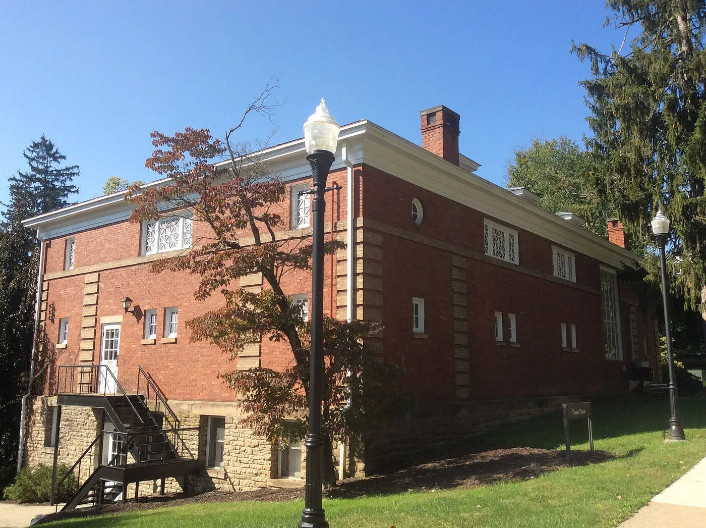 丹尼森大学校园