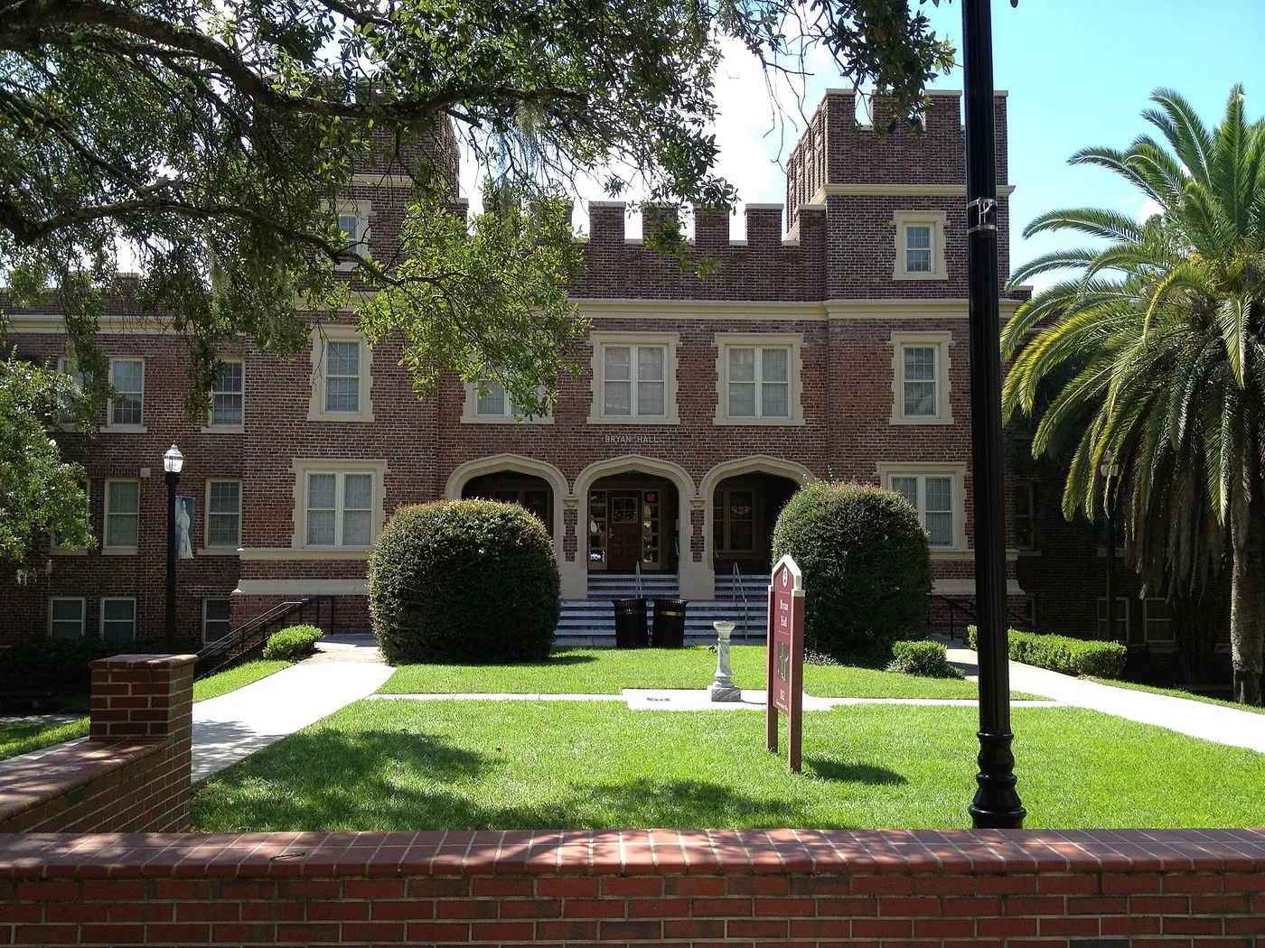 佛罗里达州立大学校园