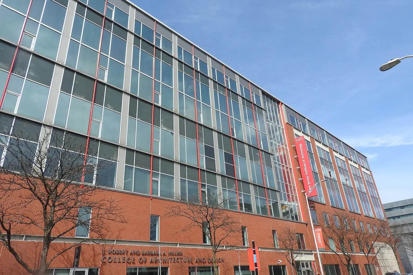 新泽西理工学院校园
