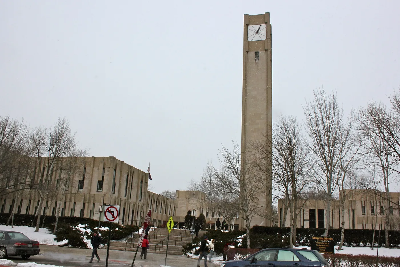 美国西北大学校园