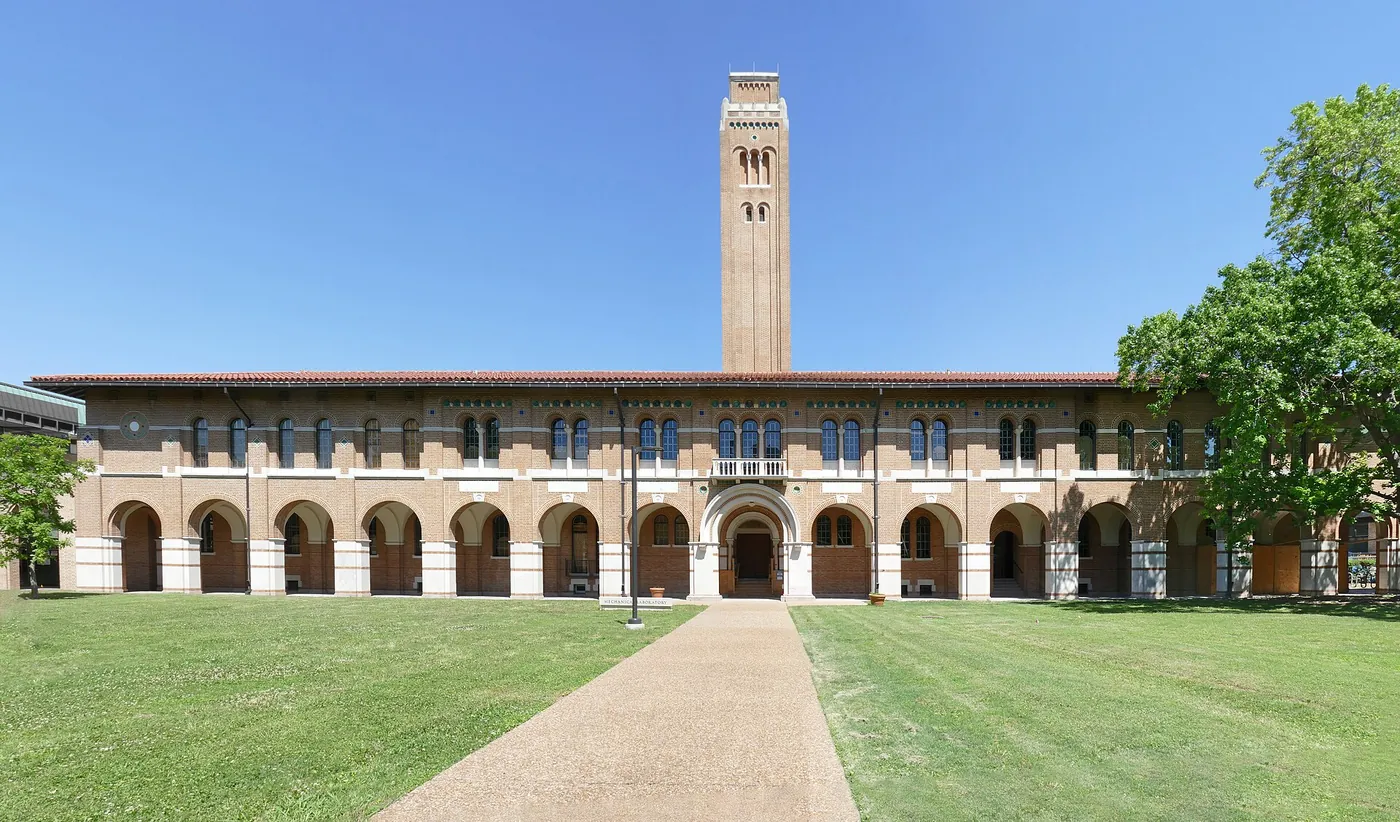 莱斯大学校园