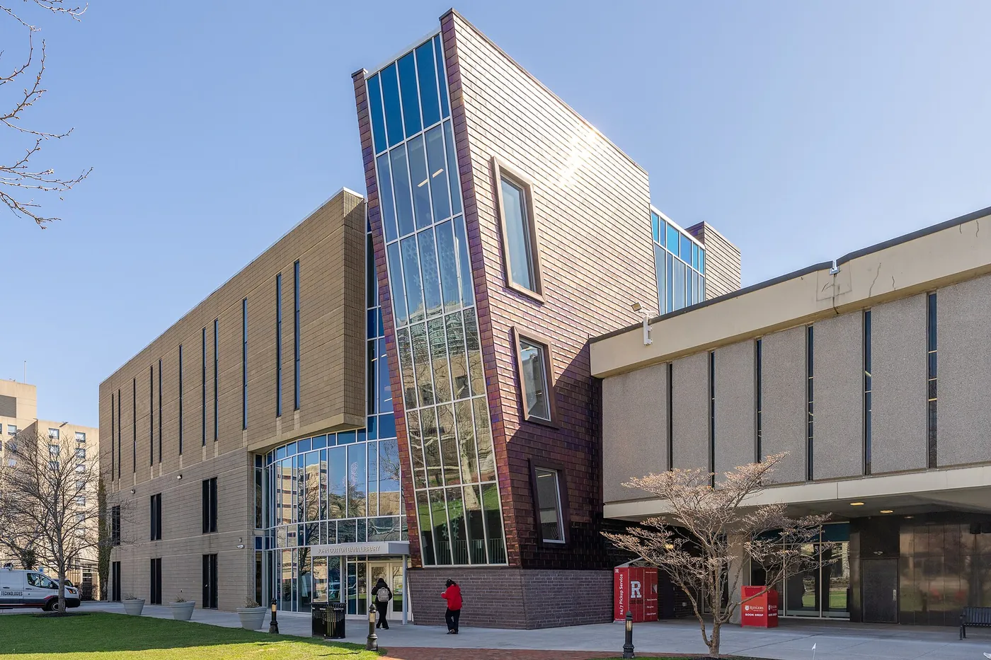 罗格斯大学纽瓦克分校校园