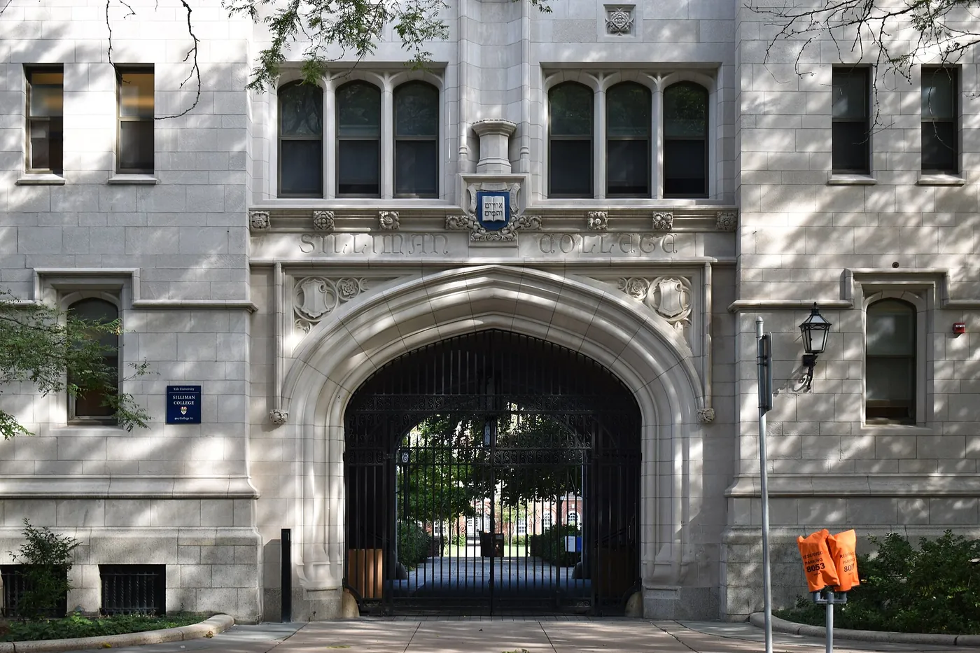 耶鲁大学校园