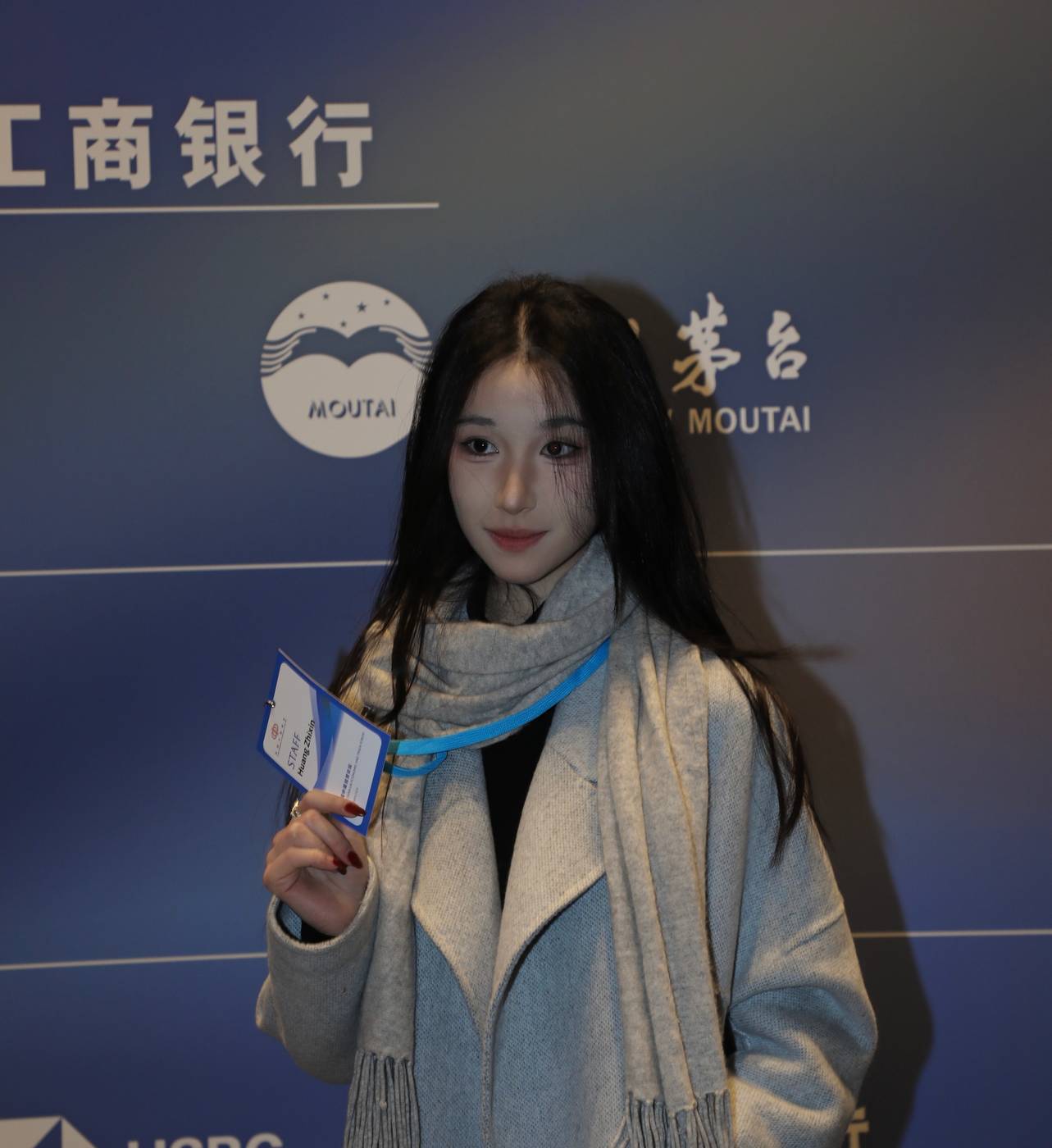 黄之馨 Jane 1